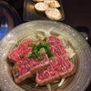 焼肉 備翔苑