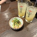 みなみの十忠八九 - 