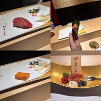 北新地 鮨 栞庵 やましろ - 