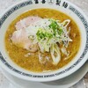 富喜製麺研究所 三軒茶屋店