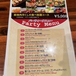 ハワイアンリゾートダイニング Waikiki - 