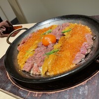 横浜 うしみつ - 