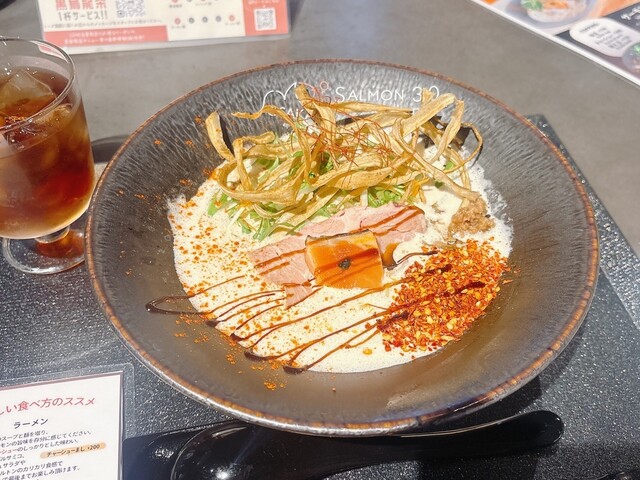 らあめん丸　【大阪　11/26】 麺屋 ぶっとく生きろ。 (@buttoi_men) · Osaka, Osaka