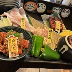 直球カルビ 荒田店 - 