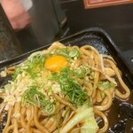 焼肉 ホルモン 坂上 裏なんば - 