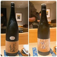 宇田津 鮨 - 