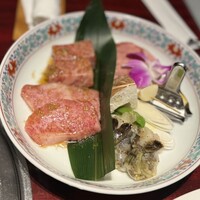 游玄亭 赤坂 - 