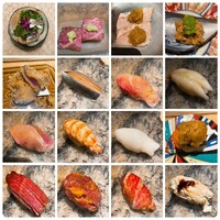宇田津 鮨 - 