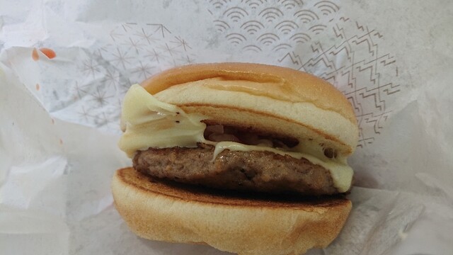 Mos Burger Asuchi Ichinomiya Ten photo 5