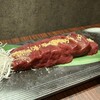 焼肉 銀うし 銀座店