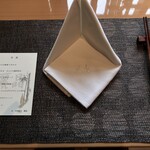 中国飯店 麗晶 - 