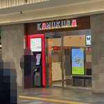 どうとんぼり神座 - 外観