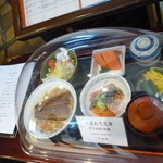 五人百姓 - この日の日替わり定食