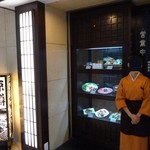 五人百姓 - 欢迎光临！