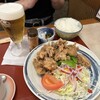 みほり峠 下松店