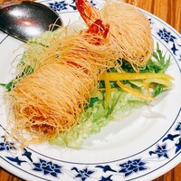 横浜中華街 重慶飯店 本館 - 