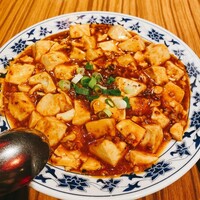 横浜中華街 重慶飯店 本館 - 