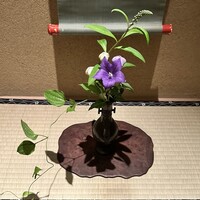 多仁本 - お花