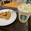 スターバックス・コーヒー 小田原Dynacity WEST店