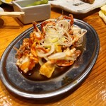 新時代 - カニカニランド　418円