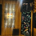 アスティーチェ - 店内