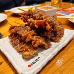 新時代 - 伝串　中ピラミッド　550円