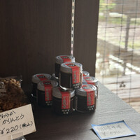 米澤牛DINING べこや - 
