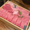 和牛焼肉 日高商店 梅田店