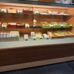 道頓堀 今井 本店 - 