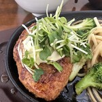 ビンゴ - テリマヨ