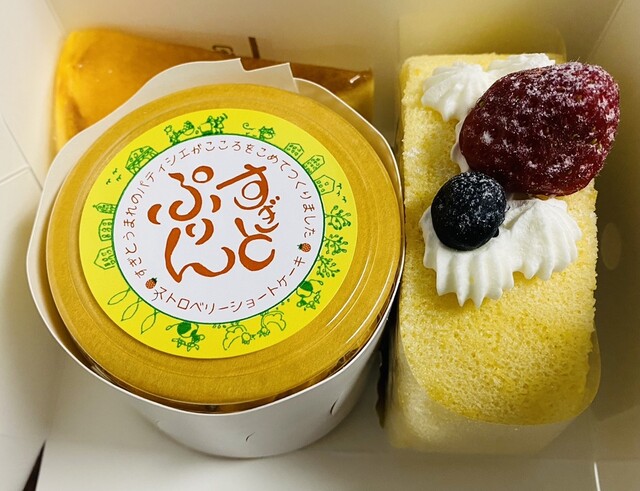 ストロベリーショートケーキ - 姫宮/ケーキ | 食べログ