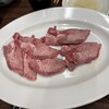 焼肉 かっぱ梶岡