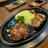 MASUDA ハンバーグと自家製パンの店