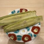 鮨 浜はち - ヤングコーン