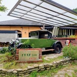 檪の丘 - 店外観②