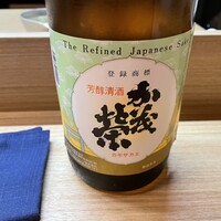 せん田 - 