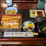 麻生屋 本橋元店 - 