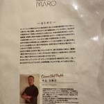 Chinese kitchen MARO - 