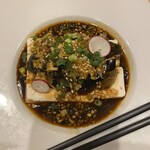 Chinese kitchen MARO - 