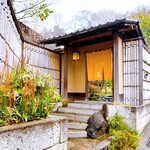 イチリン ハナレ - 