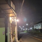 極汁美麺 umami - 