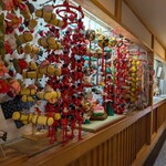 麻生屋 本橋元店 - 