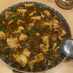 Chinese kitchen MARO - 