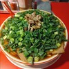 麺屋 7.5Hz 旭千林店