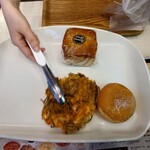 サンジェルマン - 