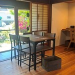 よし庵 - 