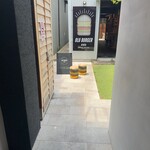 OLU BURGER KYOTO IBARAKI - 