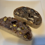 ラトリエ ドゥ プレジール - 