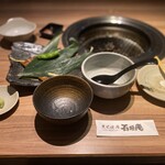 炭火焼肉 石垣庵 - 