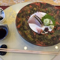 新宿 星のなる木 - 